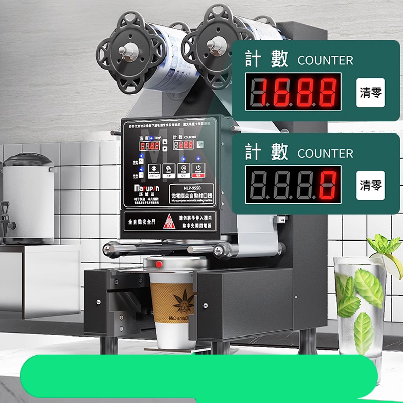 Coffee Tea Boba - Kop Sluitmachine Volautomatische Plastic Papieren Beker