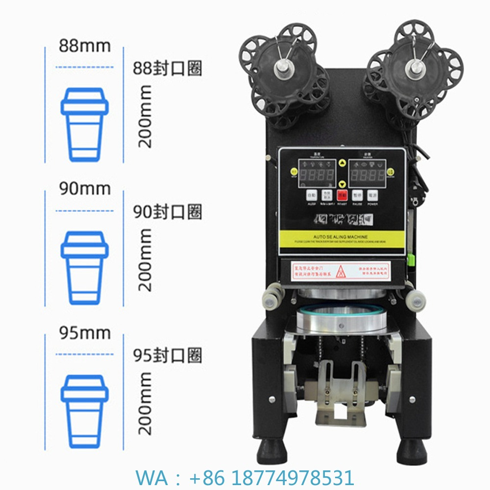 Coffee Tea Beans - 88/90/95 PP/PE/Papier Automatische Bubble Sluitmachines Melk
