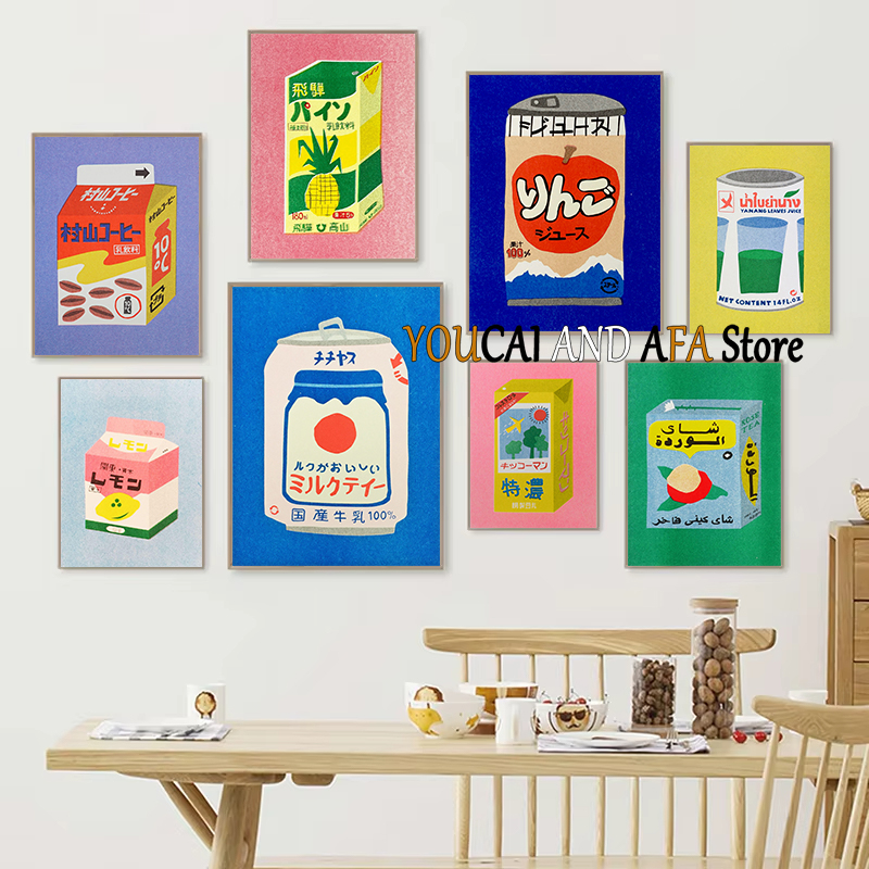 Coffee Tea Drawing - Abstract dranken melk sap frisdrank thee