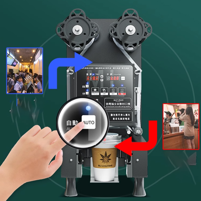 Kop Sluitmachine Volautomatisc - Coffee Tea Boba recensie en prijs