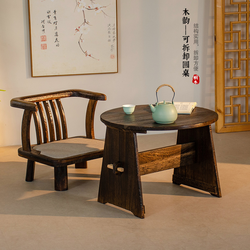 Massief houten ronde salontafe - Coffee Tea Room recensie en prijs