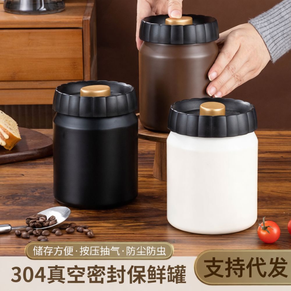 Vacuüm verzegelde koffiebonen  - Coffee Tea Beans recensie en prijs