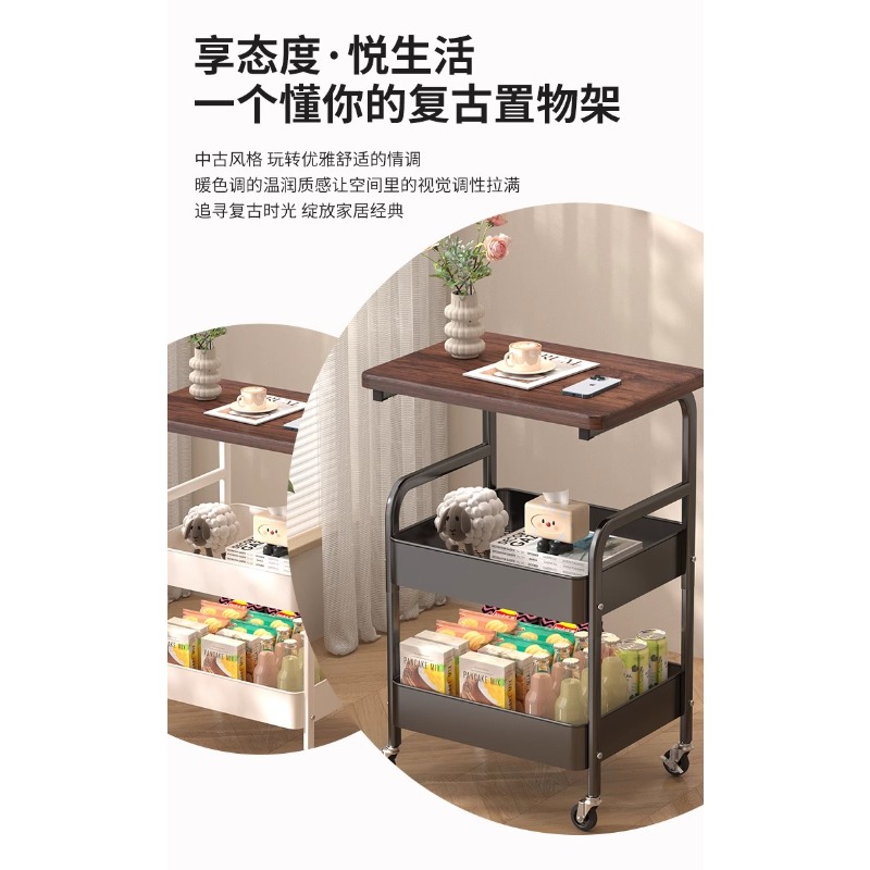 Verplaatsbare salontafel met d - Coffee Tea Room recensie en prijs