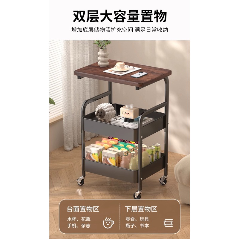 Verplaatsbare salontafel met d - Coffee Tea Room recensie en prijs