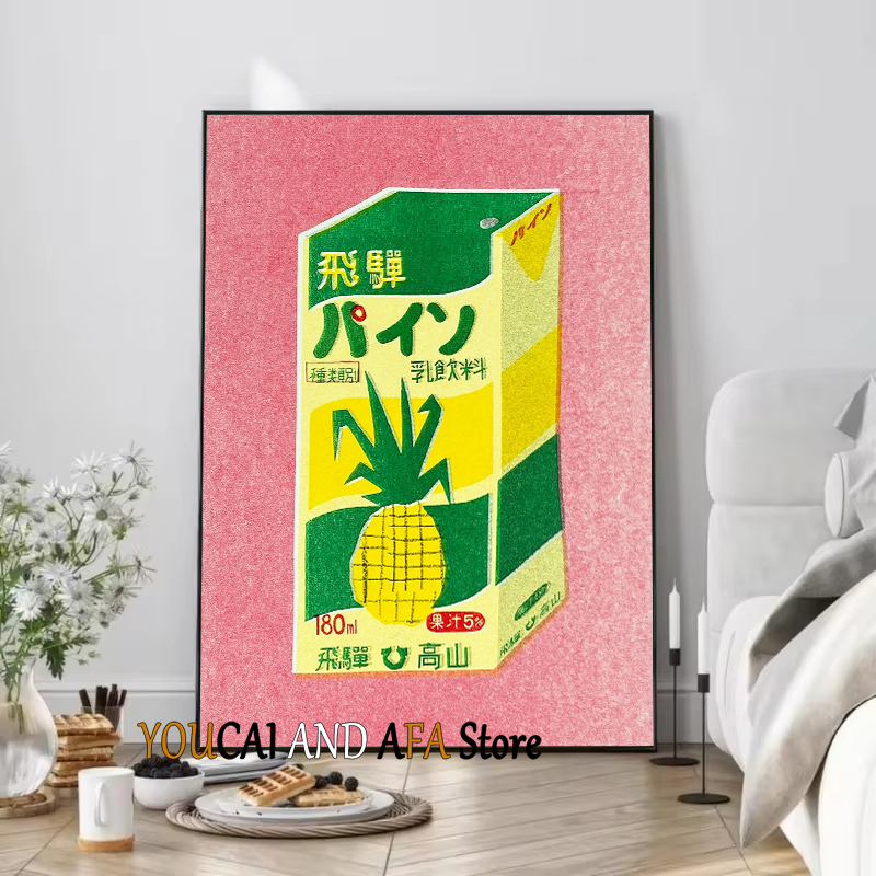 Abstract dranken melk sap fris - Coffee Tea Drawing recensie en prijs